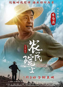 美女脱了内裤让男人捅
